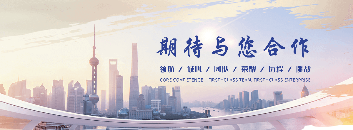 屯留企鹅展览公司